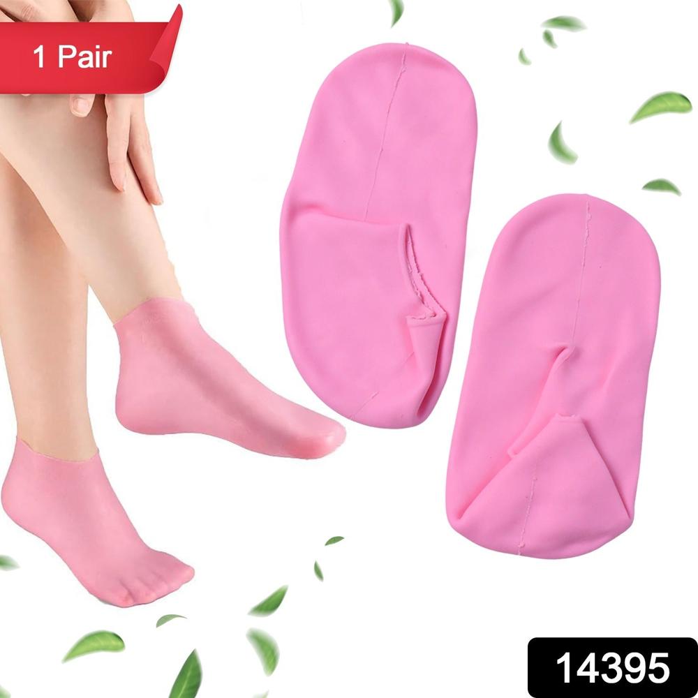 Silicone Moisturizing Socks (1 Pair) - Application: As Per Product Requirement