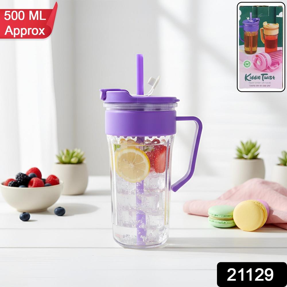 Kiddie Style Plastic Tumbler With Straw And Handle (500 Ml Approx) - Application: As Per Product Requirement