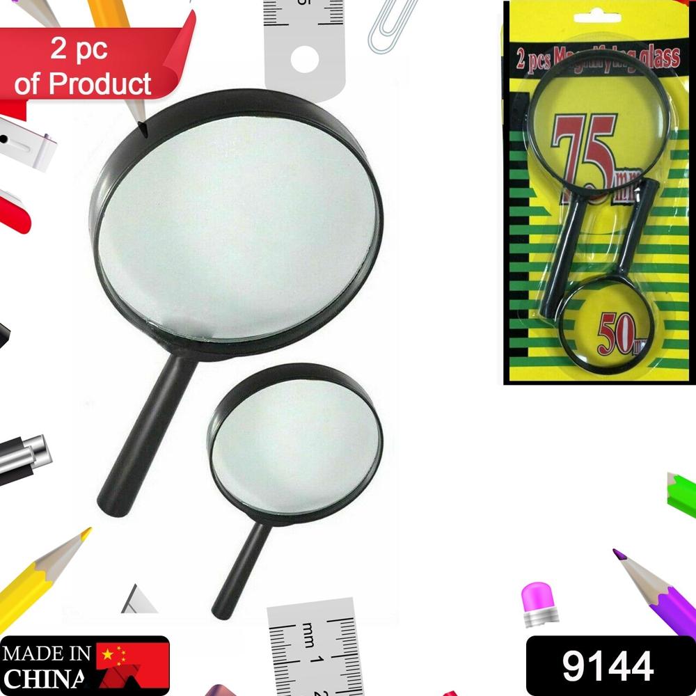 Magnifying Glass Lens Dual-Sided Glass Magnifier (75mm & 50mm, 2 Pc Set)