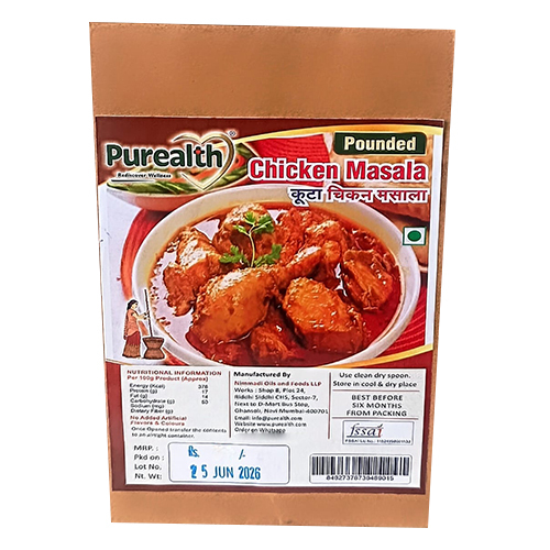 Chicken Masala