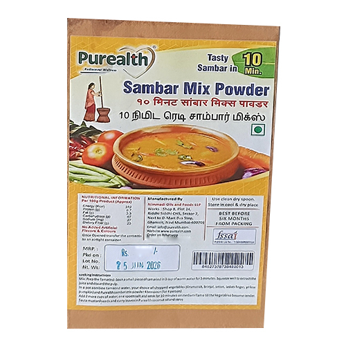 Sambar Mix Powder