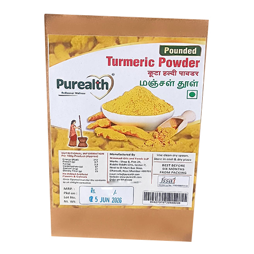 Turmeric Powder