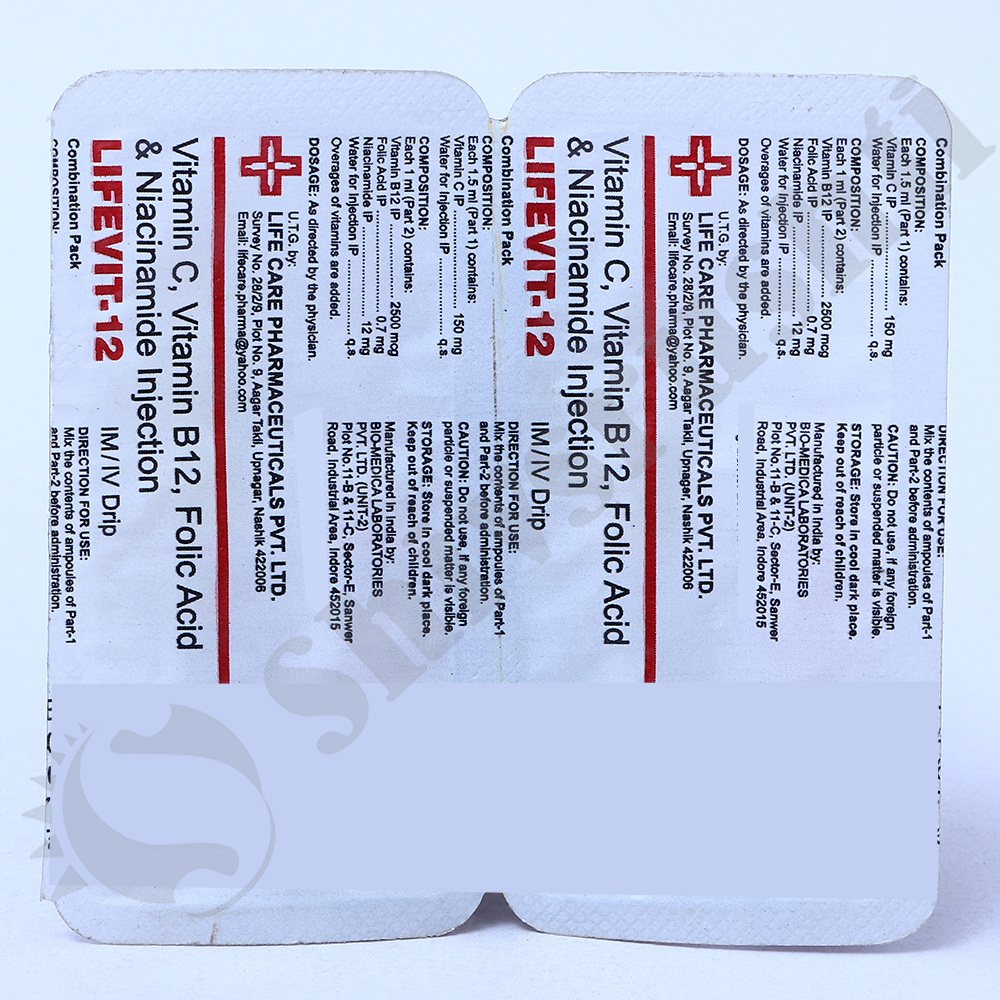 LIFE VIT K1 1ML