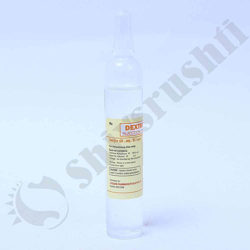 25ml Dextrose Injection