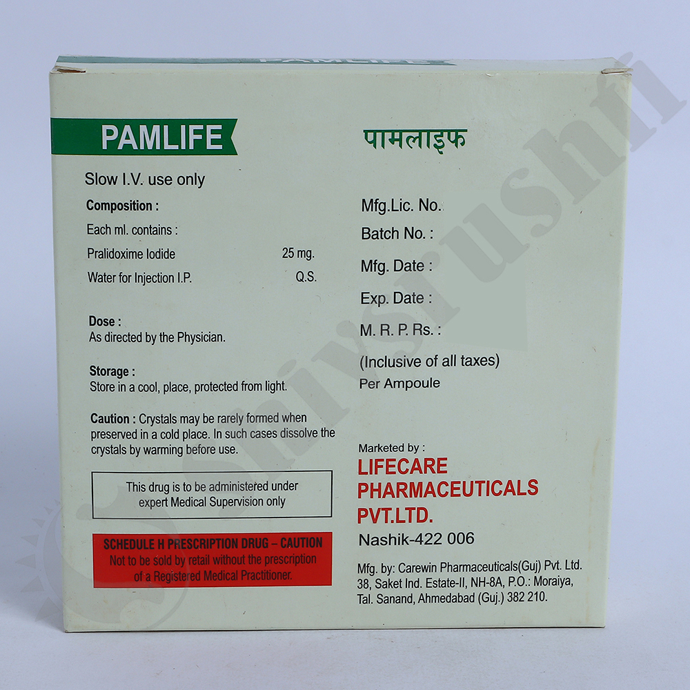 PAMLIFE INJ 25 ML