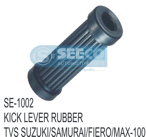 Sturdy Design Kick Lever Rubber
