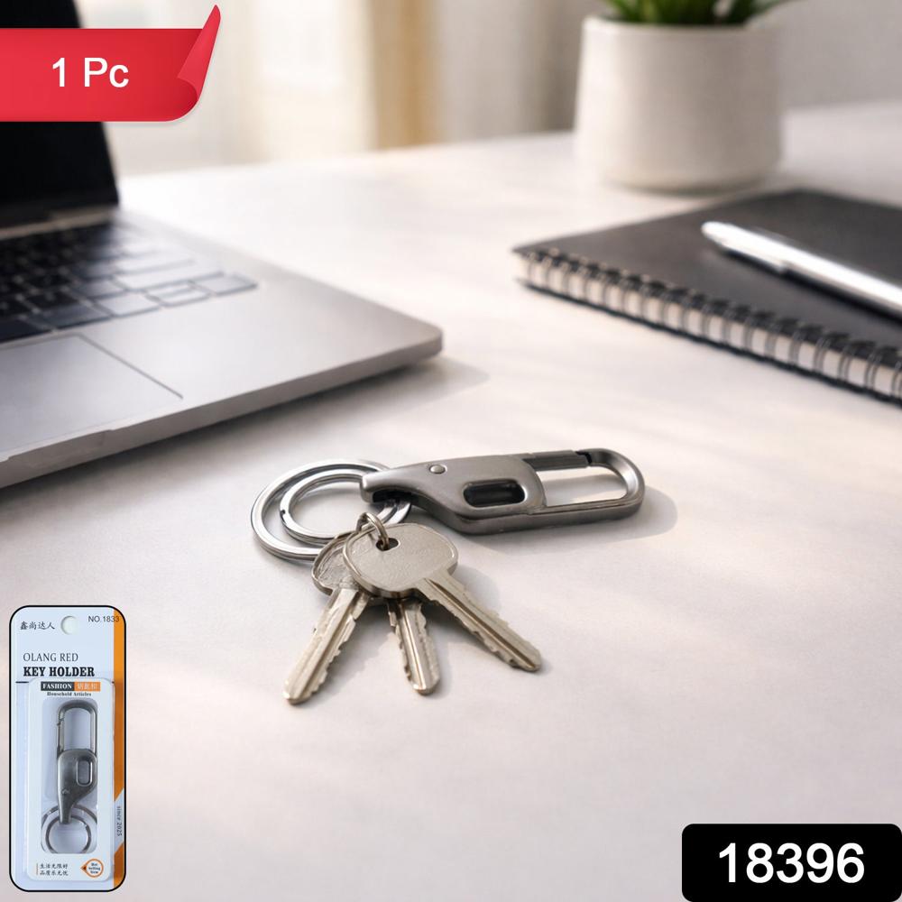 Premium Heavy Duty Push Lock Metal Keychain with Dual Ring (1 Pc)