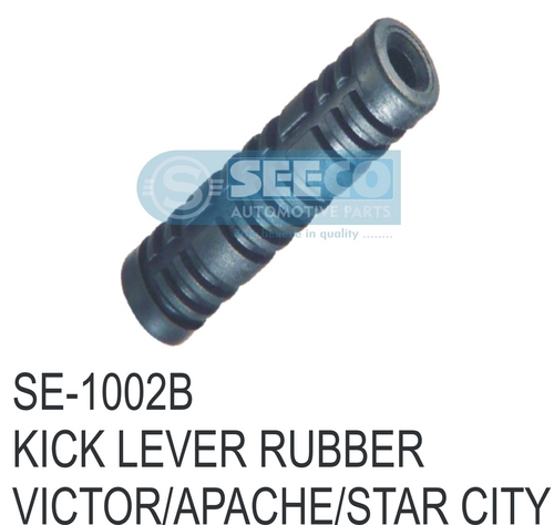 Sturdy Design Kick Rubber