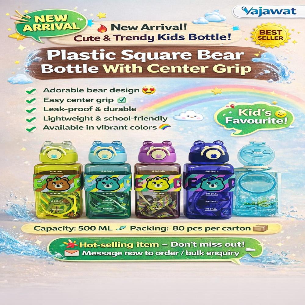 PLASTIC WATER BOTTLE Square Bear Plast Water Bottle