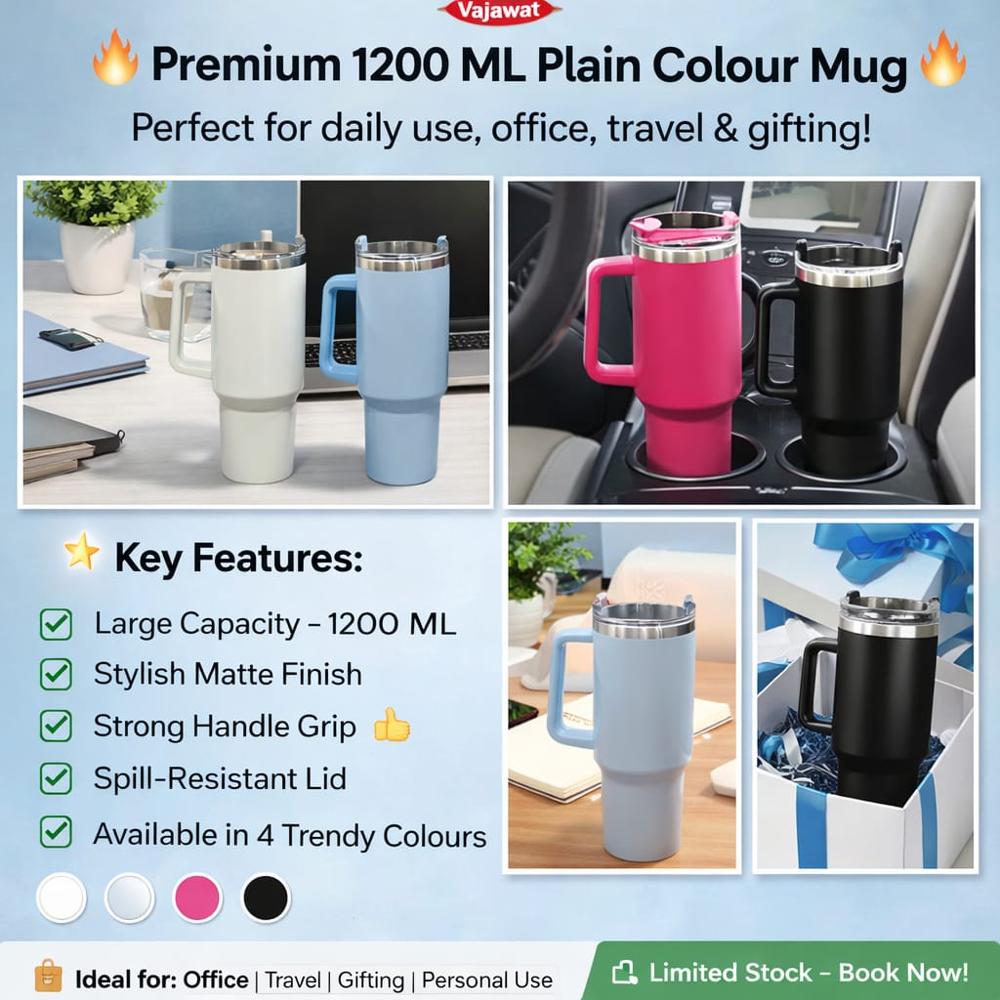 Pain 1200ml mug stainless steel