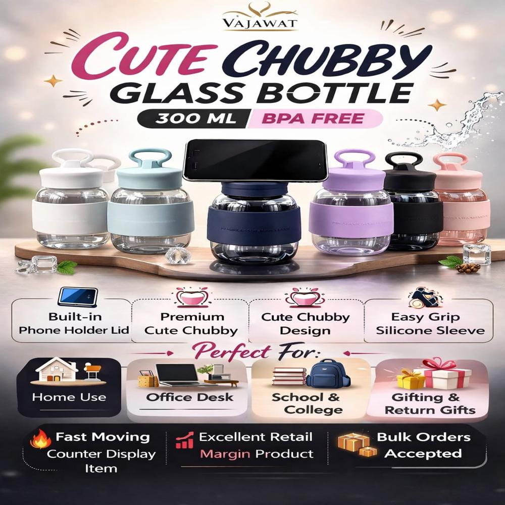 Cute Chubby Glass Bottle