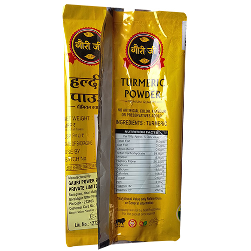 100g Gauri Turmeric Powder