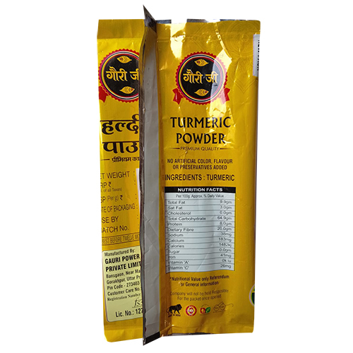 100g Gauri Turmeric Powder