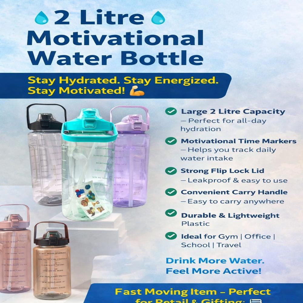 Motivational Good Thick Quality 2 Litre Sipper Bottle