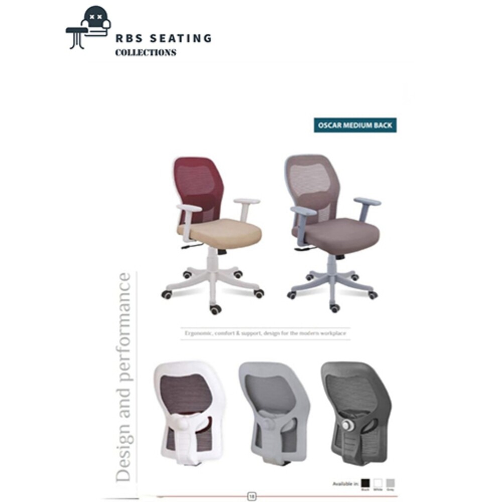 Oscar Medium Back Chair