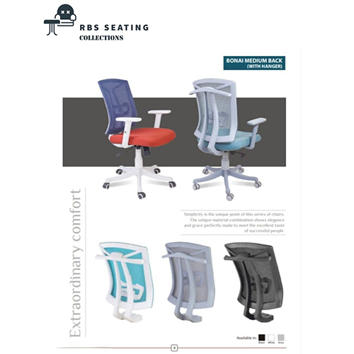 Bonai Medium Back Chair With Hanger