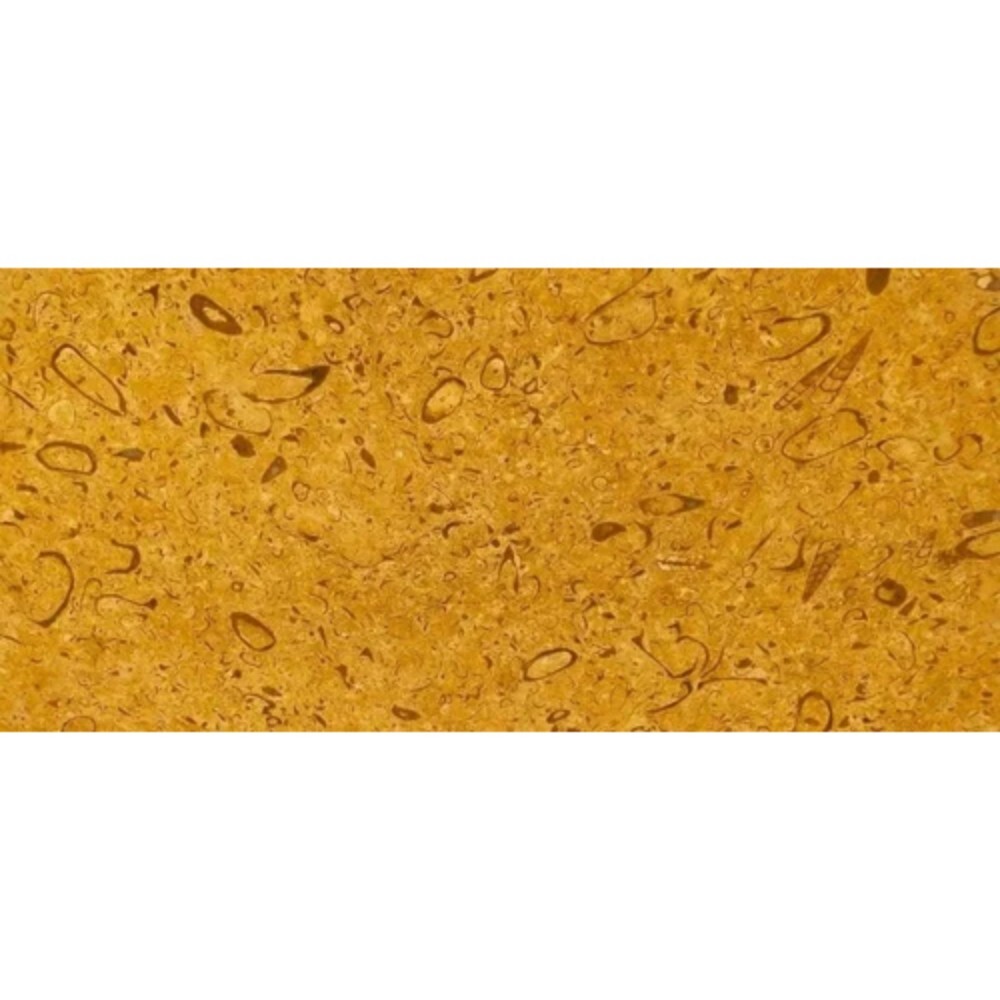 20mm Golden Sandstone Slab