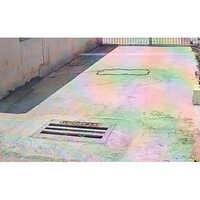 UVIS UNDER VEHICLE INSPECTION SYSTEM
