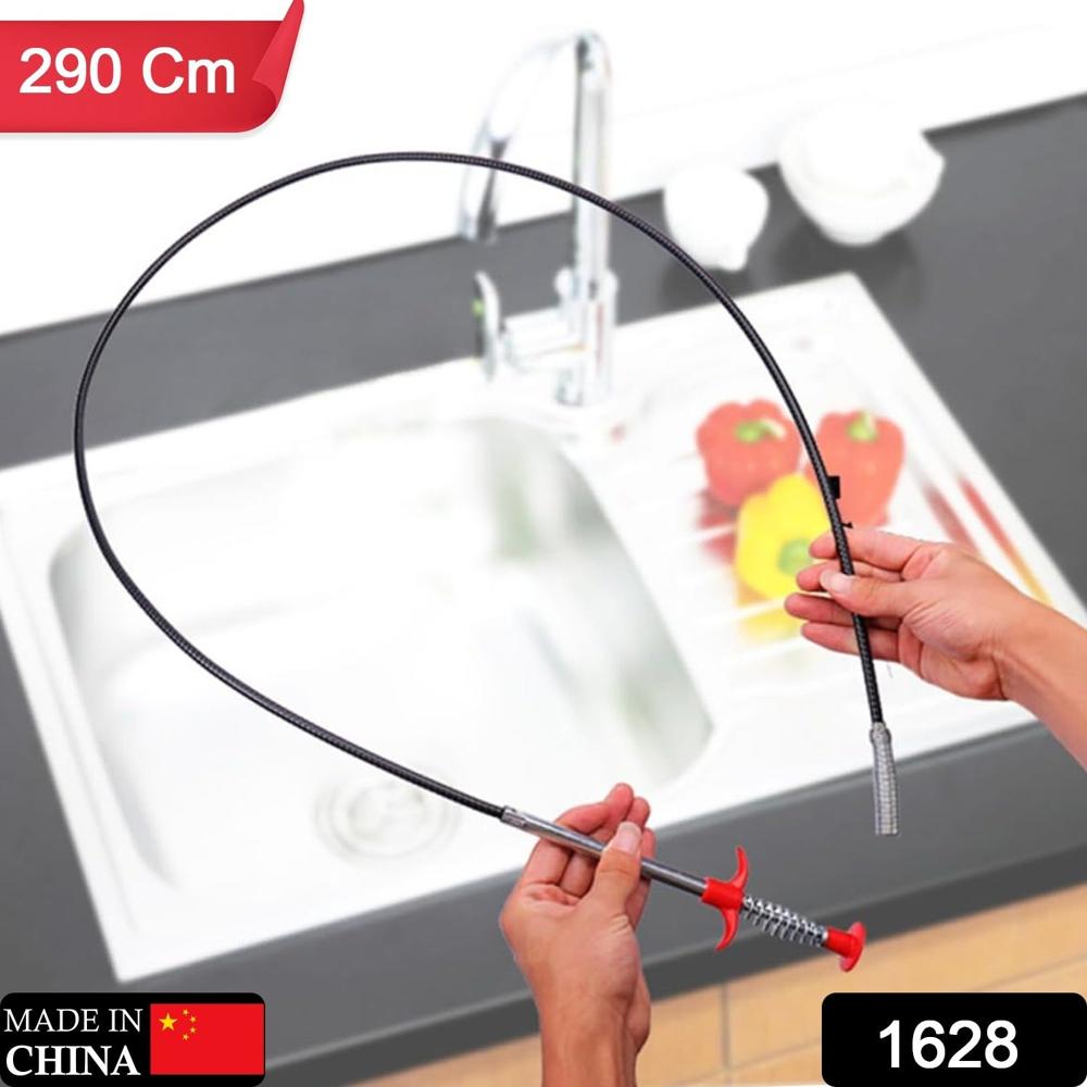 Multifunction Pipe Cleaning Claw For Drain Hair Removal (290 Cm Length) - Application: As Per Product Requirement