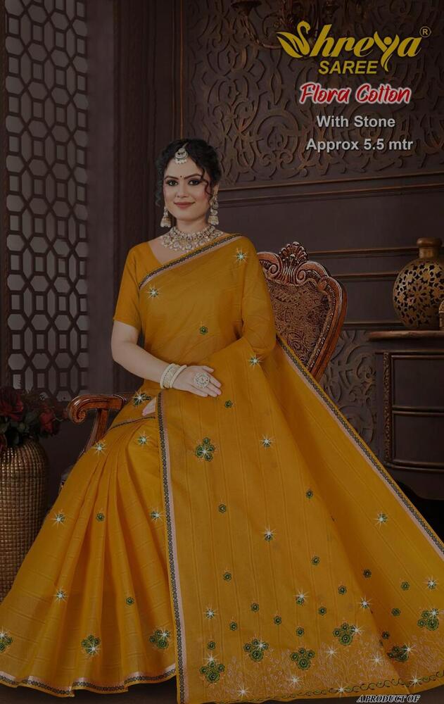 Flora Cotton With Stone Saree - Color: Yellow