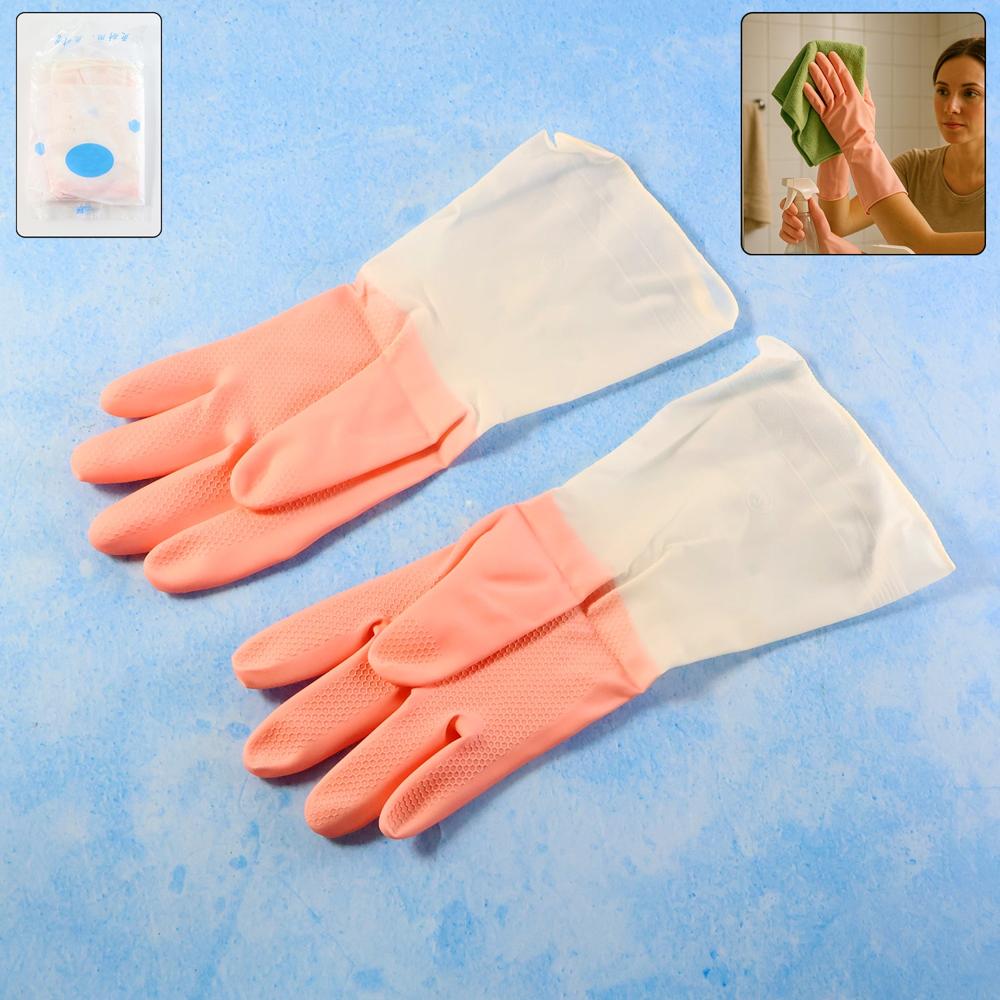 Small Size Reusable Household Cleaning Gloves (1 Pair) - Application: As Per Product Requirement