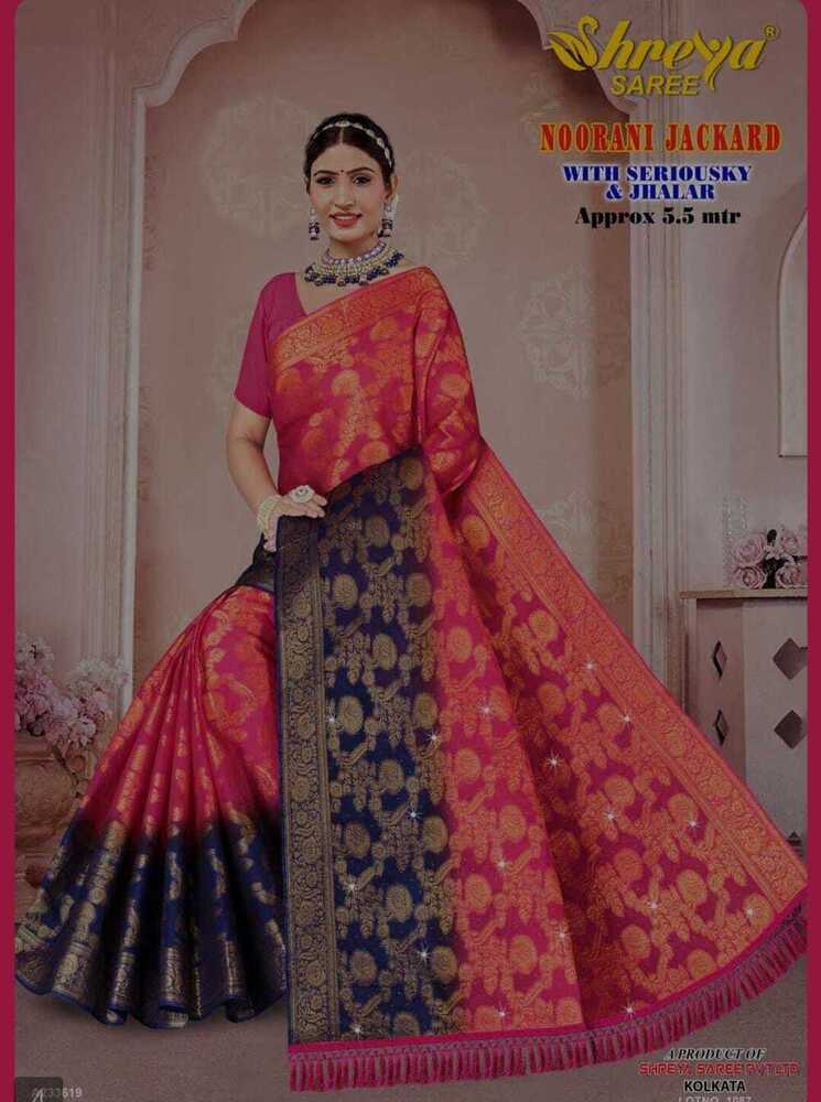 Noorani jackard saree