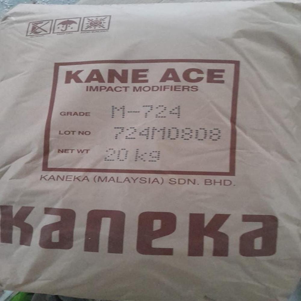Kaneka Impact Modifier