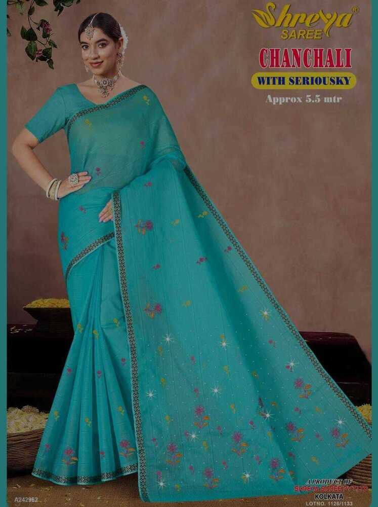 Chanchali Saree - Color: Multi Color
