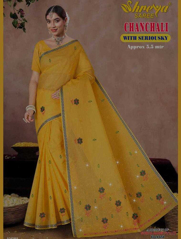 Chanchali Saree - Color: Multi Color