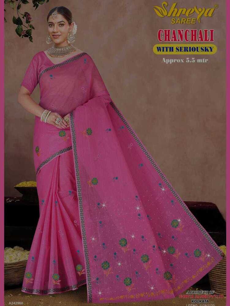 Chanchali Saree - Color: Multi Color