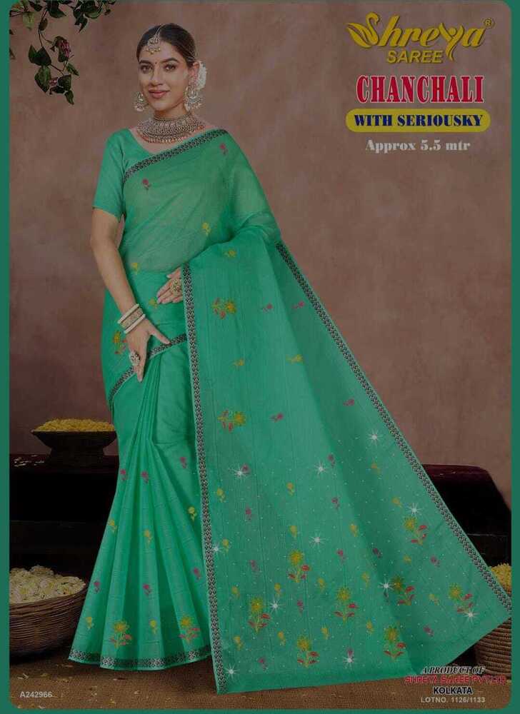 Chanchali Saree - Color: Multi Color