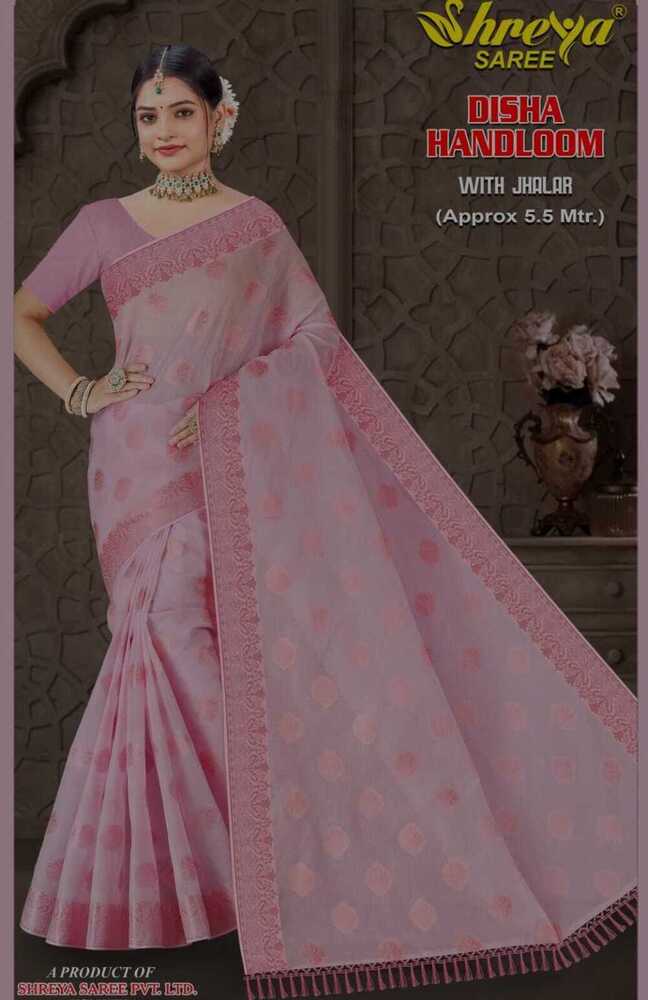 Disha Handloom Saree - Color: Multi Color