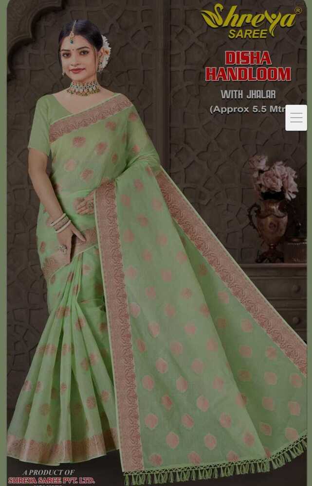 Disha Handloom Saree - Color: Multi Color