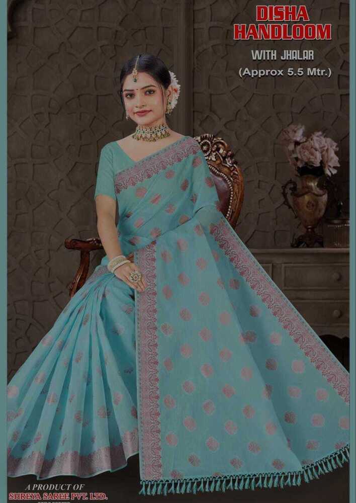 Disha Handloom Saree - Color: Multi Color