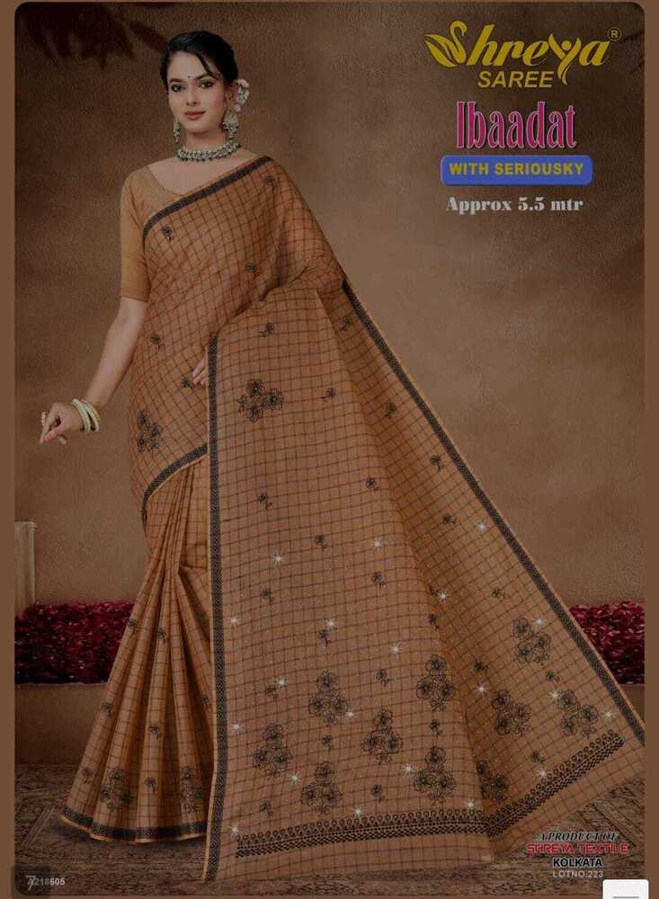 Ibaadat cotton saree