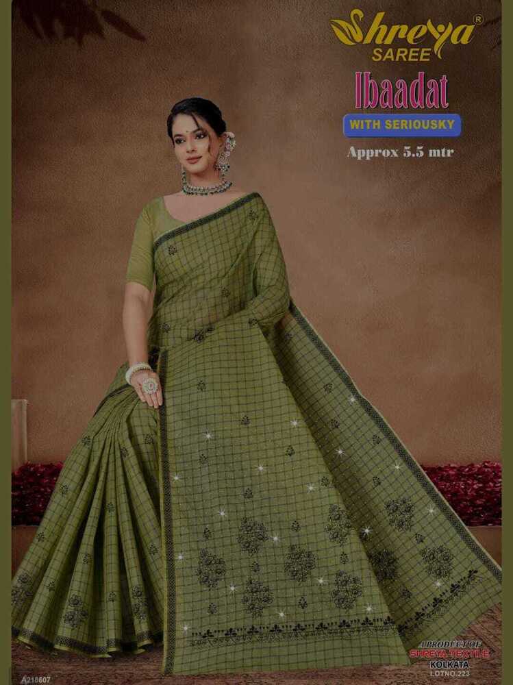 Ibaadat cotton saree