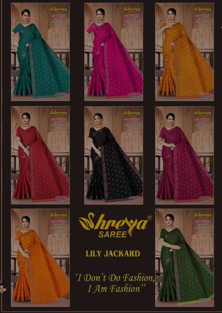 Lily Jackard Cotton Saree - Color: Multi Color