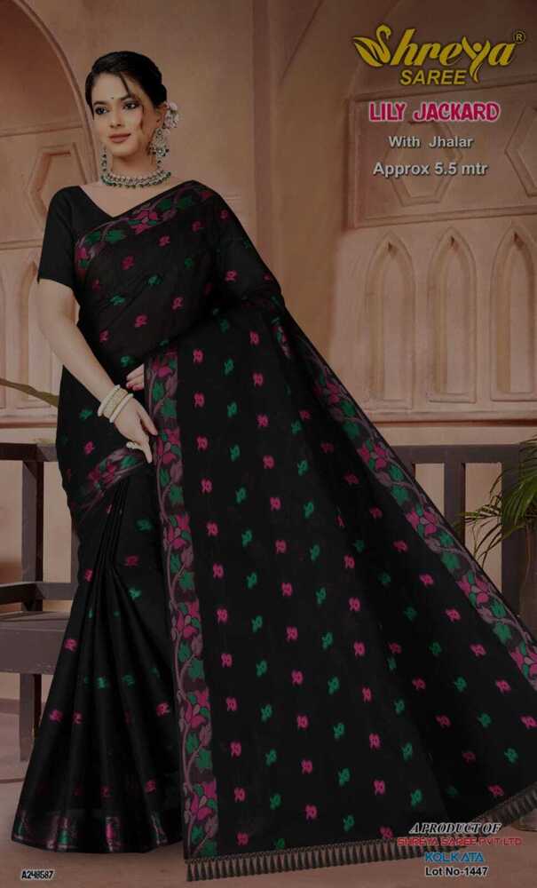 Lily Jackard Cotton Saree