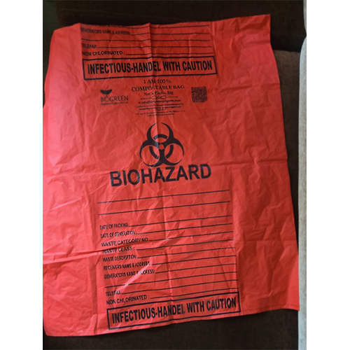 Disposable Garbage Bag