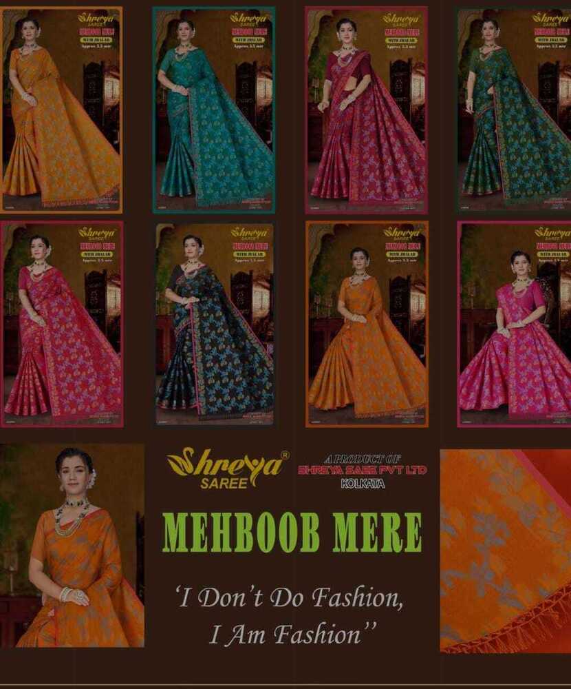 Mehboob Cotton Saree - Color: Multi Color