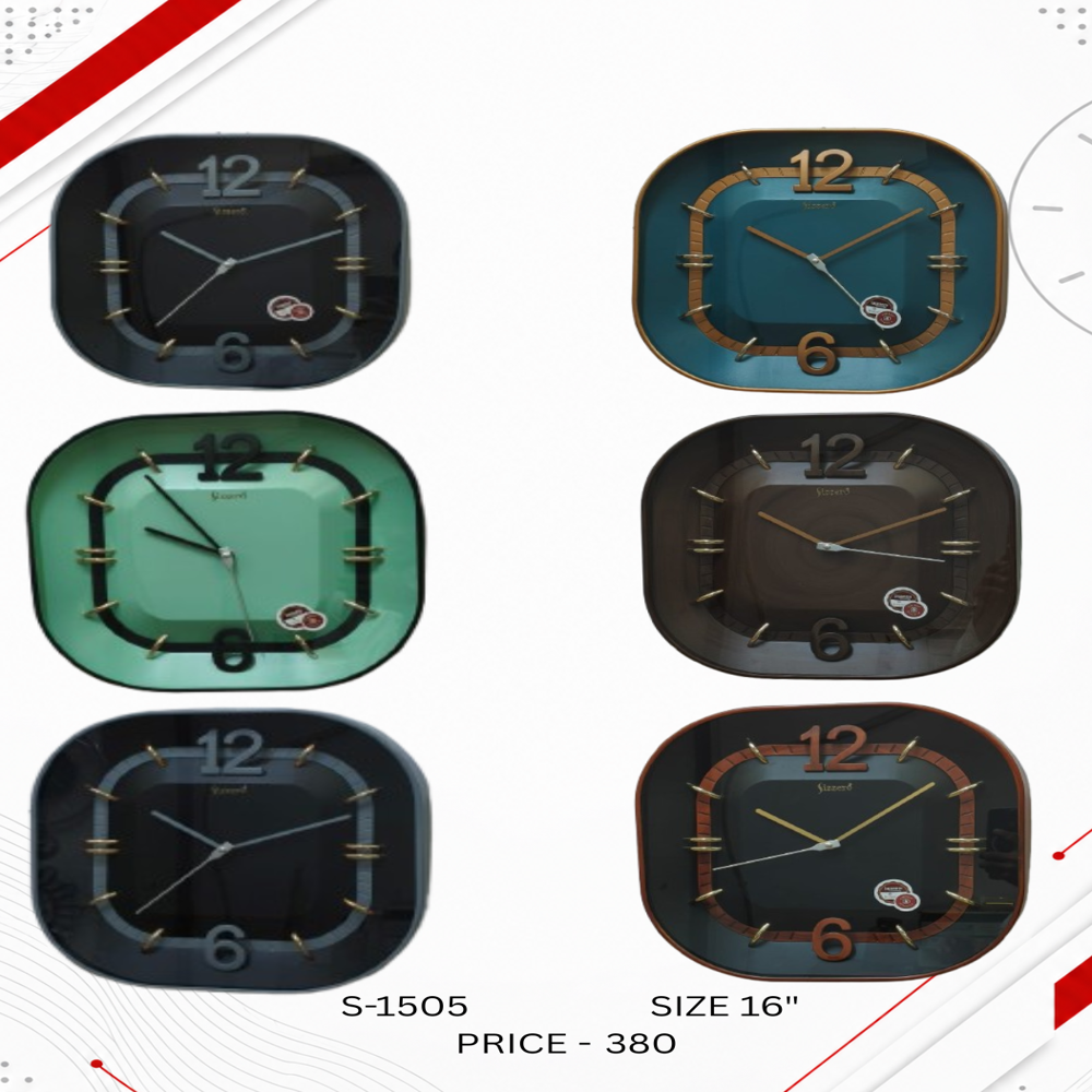 Square Wall Clock