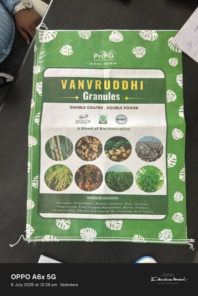Green Color HDPE Bag