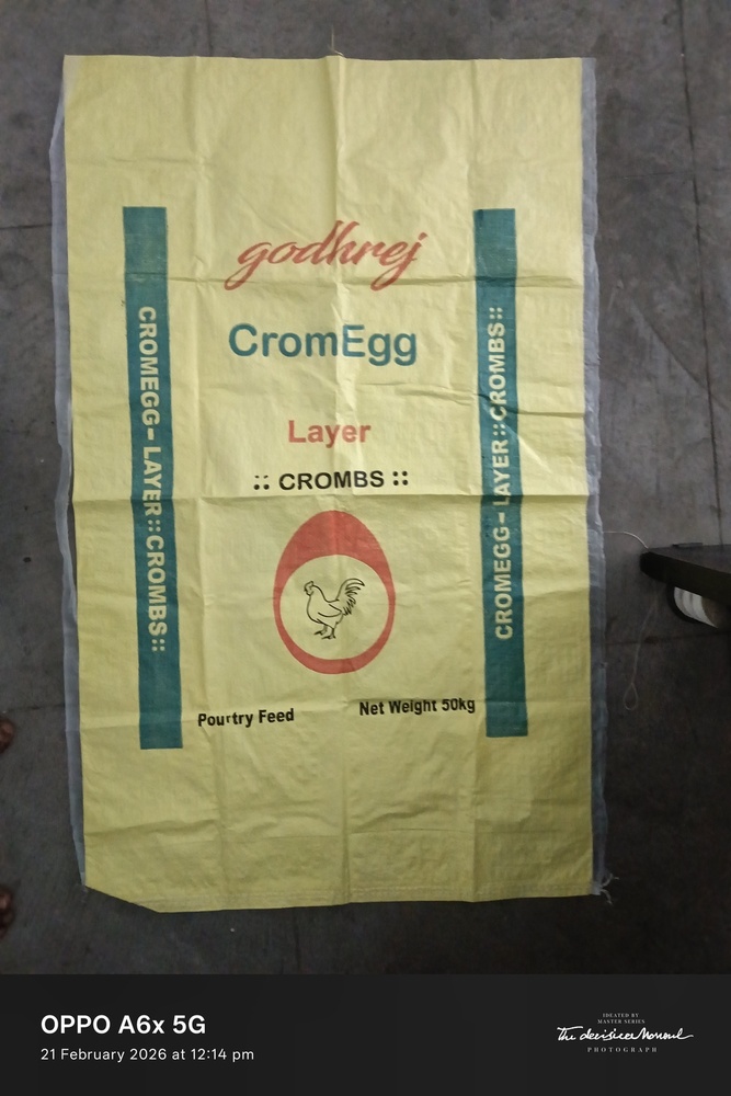 Yellow HDPE Color Bag