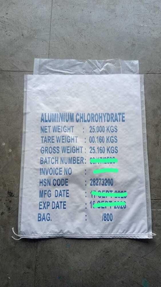 60 GSM Polypropylene Woven Sack Bag - 25 KG Capacity, White Matte Writable Surface | High Tensile Strength, Moisture Resistant, UV Protection Optional