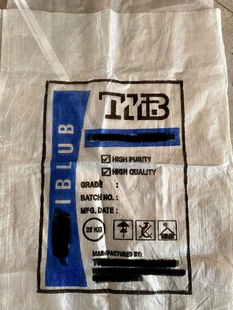 70 GSM PP Woven Sack Bag - Virgin Polypropylene, Custom Size, White with Blue/Black Print, Tear and Moisture Resistant
