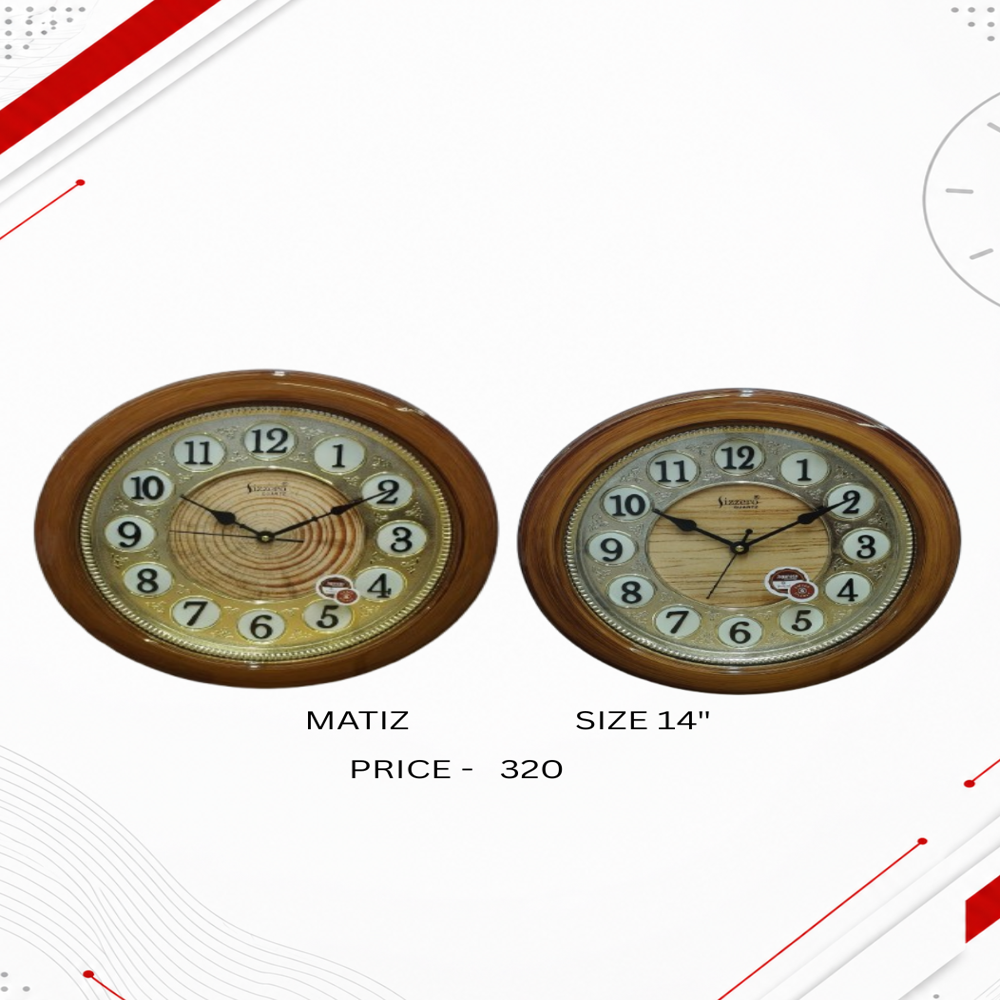 Mitiz Wall Clock