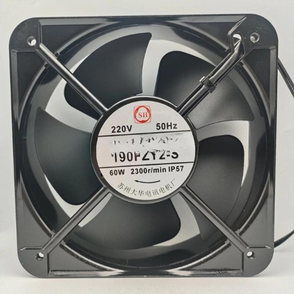 SH 190FZY2-S 220V AC 60W 20060mm Ball Bearing Industrial Axial METAL Cooling Fan