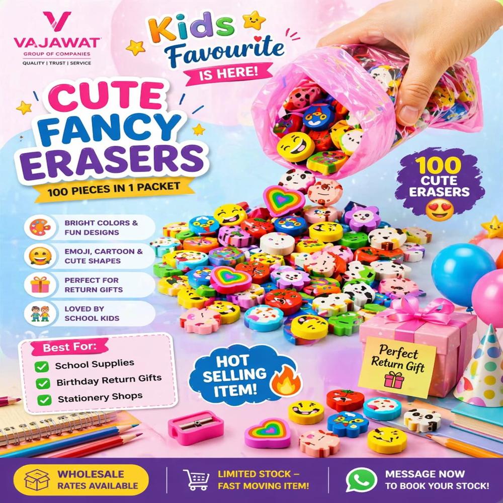 Mix design fancy erazer pack of 100