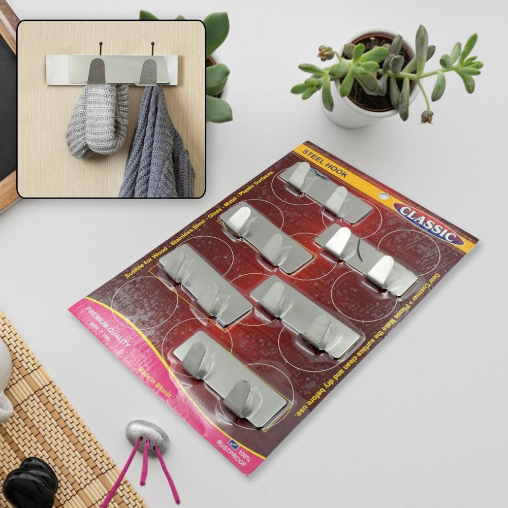 Self-Adhesive Wall Hooks (6 Pcs): Stainless Steel, Multipurpose For Home - Dimension (L*W*H): 25 X 18 X 2 Cm Millimeter (Mm)