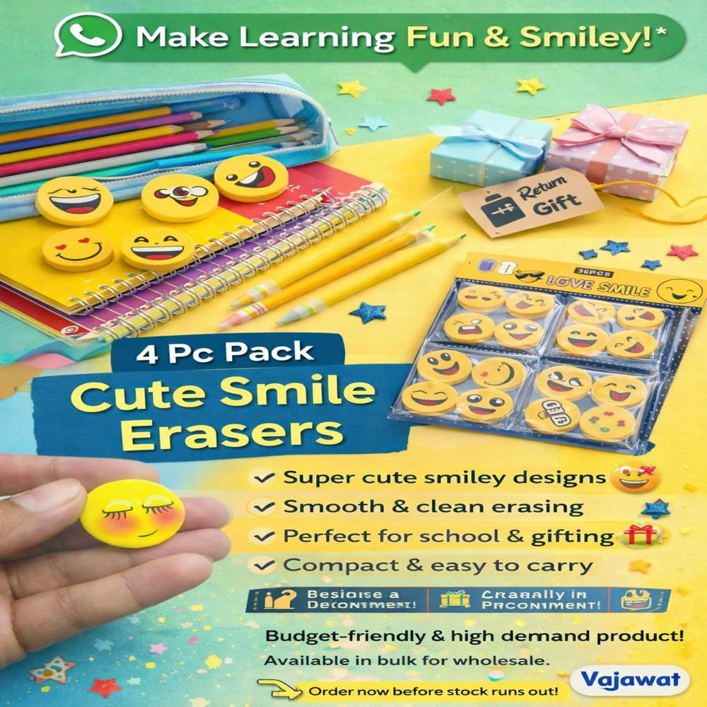 Smiley Eraser - 4 piece Pkt